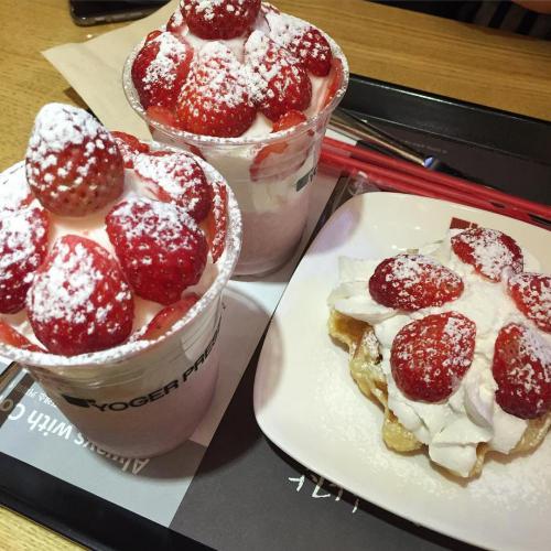 strawberry!!?????#Iloveit #toohot
