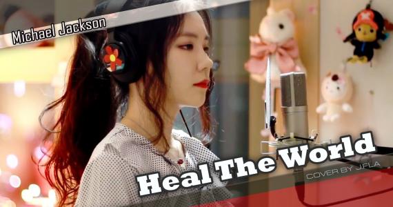 Heal The World