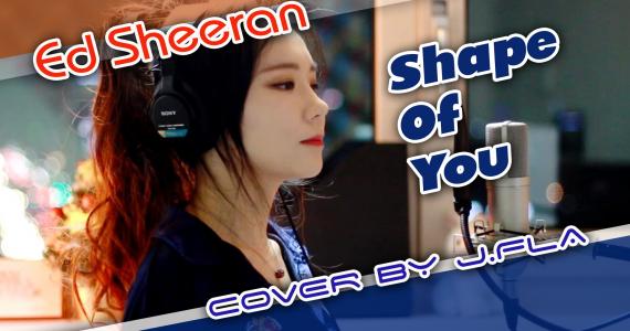 Shape Of You
