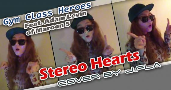 Stereo Hearts