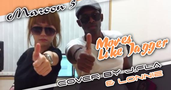 Moves Like Jagger