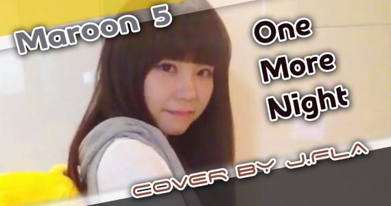 One More Night