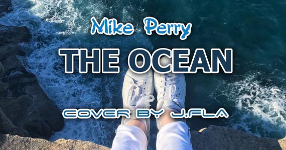 The Ocean