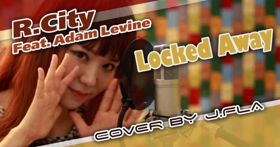 Locked Away