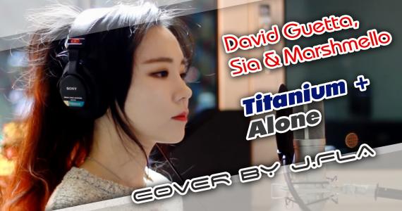 Titanium + Alone