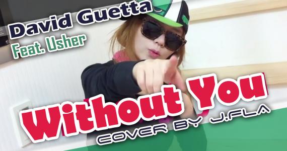 Without You