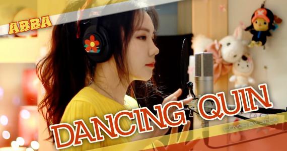 Dancing Queen