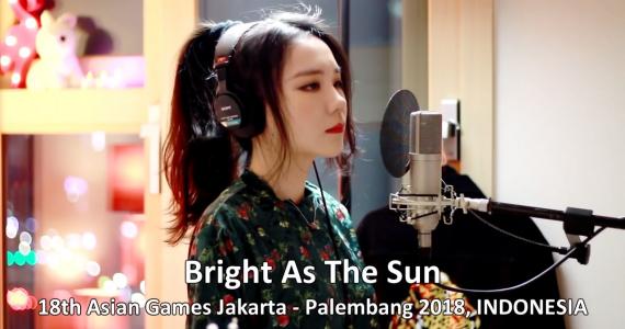 Bright As The Sun