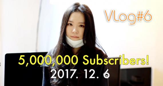 J.Fla Vlog#6 (5 Million Subscribers!)