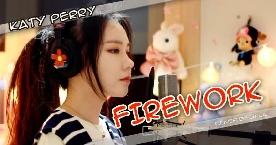 Firework