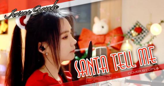 Santa Tell Me