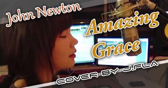 Amazing Grace