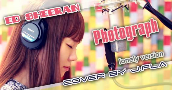 Photograph - lonely version
