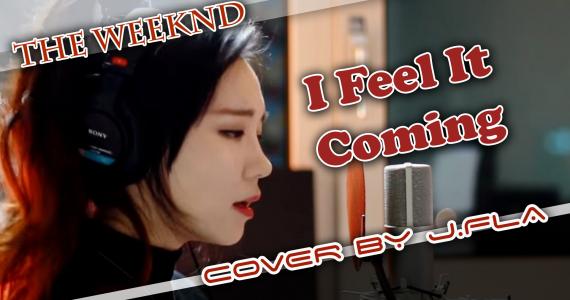 I Feel It Coming