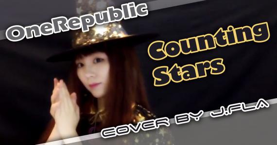 Counting Stars