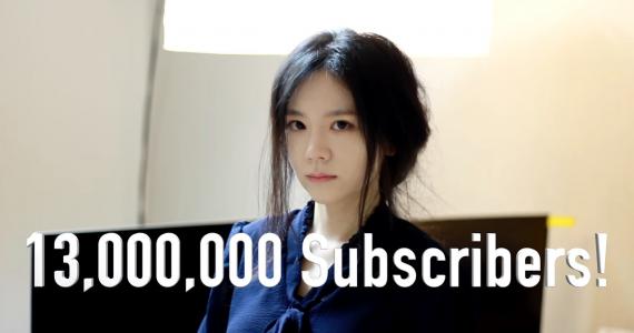 Vlog (13Million subscribers, behind the scenes)