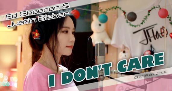 I Don't Care